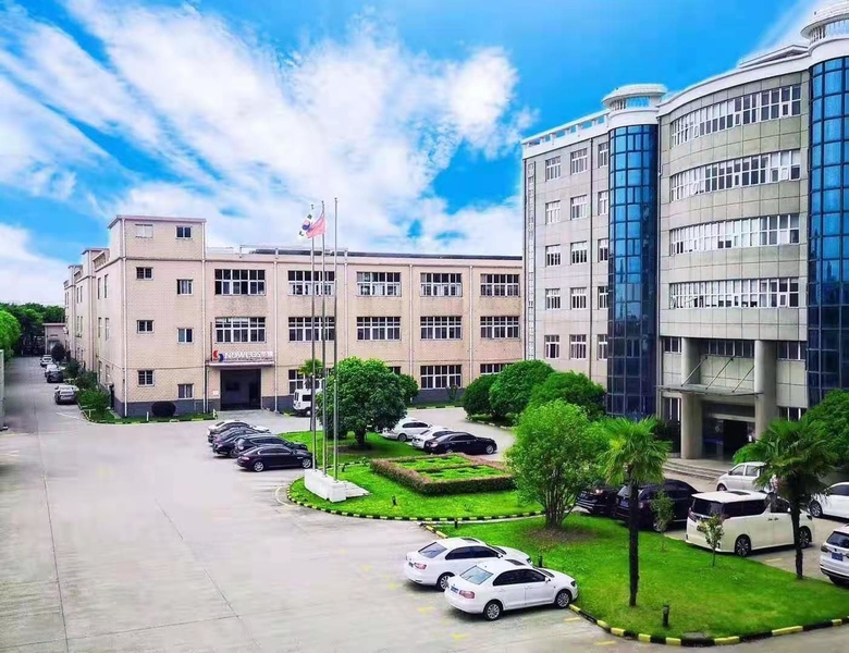 চীন SHANGHAI YUCHANG INDUSTRIAL CO., LIMITED সংস্থা প্রোফাইল