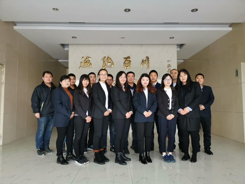 চীন SHANGHAI YUCHANG INDUSTRIAL CO., LIMITED সংস্থা প্রোফাইল