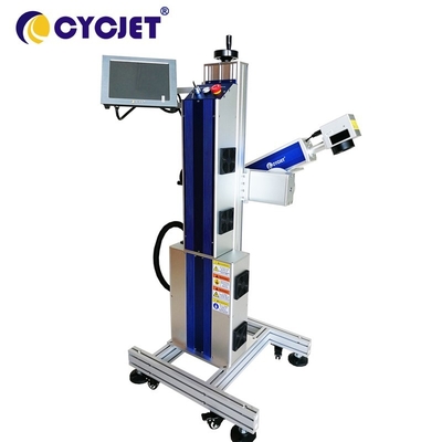 Fly 50W Fiber Laser Marking Machine For Production Line Engraving
