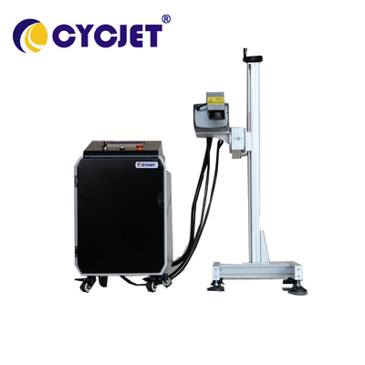 Online Laser Marker Fly Printing Machine For Cosmetics Industry
