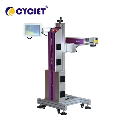 Online 30W Laser Printing Machine For Alunimium Can Date Marking