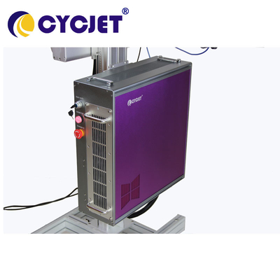 Online LMP30F Laser Engraving Machine CYCJET With Colorful Screen Easy Operate