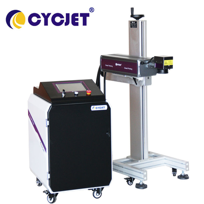 15W Touch Screen Smart Laser Marking Machine For Hdpe Cap Date Printing 335um