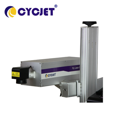 15W Touch Screen Smart Laser Marking Machine For Hdpe Cap Date Printing 335um