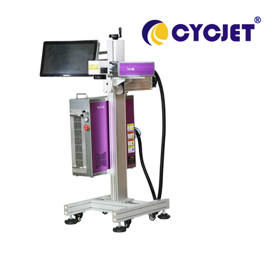 LMP200F Laser Engraving Machine Touch Screen High Power Flying 200W