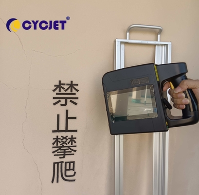 Multicolor CYCJET S88-4L Handheld Inkjet Printer Easy To Carry Print Anytime