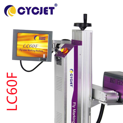 60W CO2 Laser Marking Machine For Wood Brand Name Printing