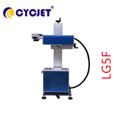 Online 5W Cold Green Laser Engraving Machine For Printing On Soft Materials