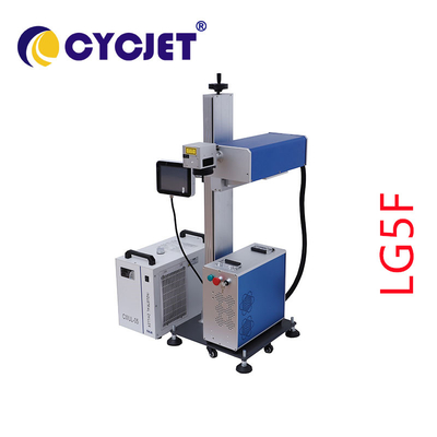 Online 5W Cold Green Laser Engraving Machine For Printing On Soft Materials