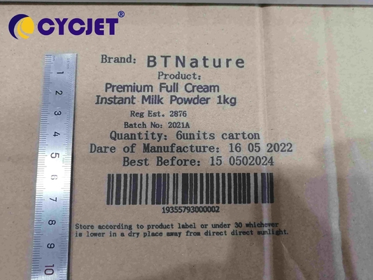 300dpi CYCJET S88-4L Handheld Inkjet Printer For Date Qr Serial No Logo Bar Code