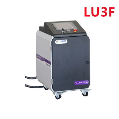 CYCJET 3W Fly Laser Printing Machine Printing Text On Pipe Industry