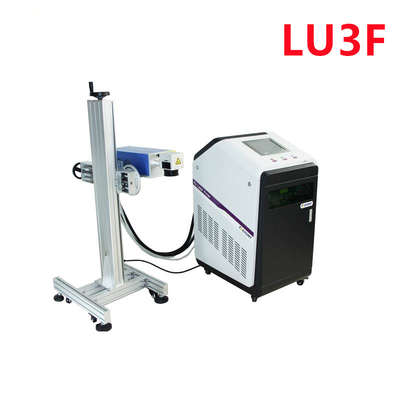 CYCJET 3W Fly Laser Printing Machine Printing Text On Pipe Industry