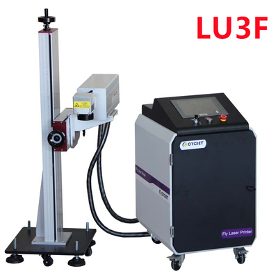CYCJET 3W Fly Laser Printing Machine Printing Text On Pipe Industry