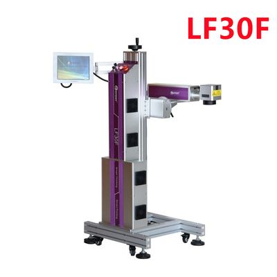 CYCJET 30W Online Smart Screen Laser Engraving Machine For Pvc Pipe