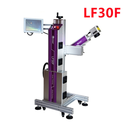 CYCJET 30W Online Smart Screen Laser Engraving Machine For Pvc Pipe