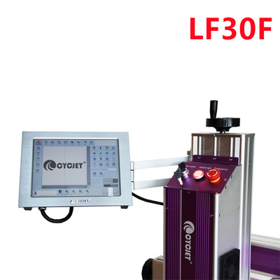 CYCJET 30W Online Smart Screen Laser Engraving Machine For Pvc Pipe
