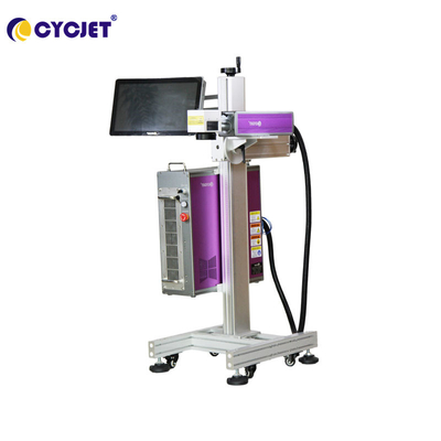 70W Laser Printer Laser Engraving Machine For Metal Material Muilt Function