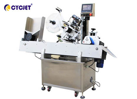 Automatic Mechanical Sticker Labeling Machine Horizontal Round Bottle Labeling Machine