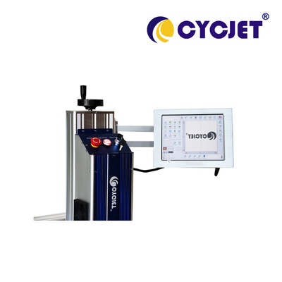 Automatic Online 50W Laser Marking Machine LF50F Engraver Fiber Laser Printer