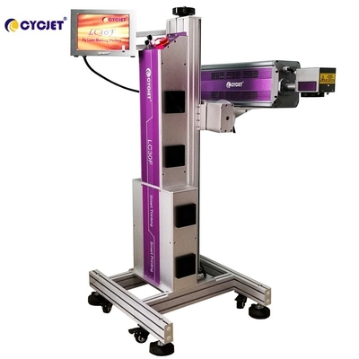 Industrial LC30F Flying Laser Marking Machine High Performance For PVC Pipe