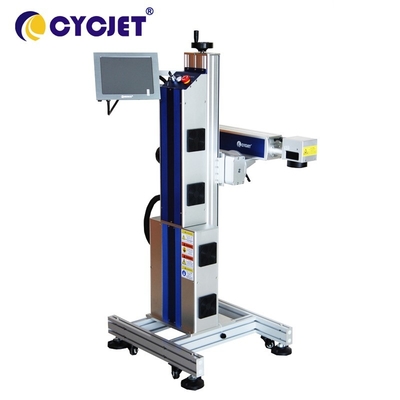 Fly 50W Fiber Laser Marking Machine For Production Line Engraving