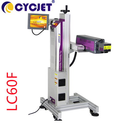 কাঠের ব্র্যান্ড নাম মুদ্রণের জন্য 60W CO2 লেজার মার্কিং মেশিন