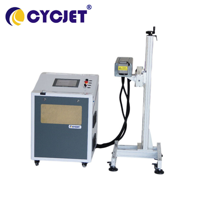 স্বয়ংক্রিয় LC60F-W লেজার মার্কিং মেশিন CNF PLT ফাইল লেজার প্রিন্টার মেশিন