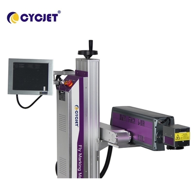 উচ্চ কর্মক্ষমতা ফাইবার লেজার মার্কিং মেশিন 60watt CO2 লেজার প্রিন্টার