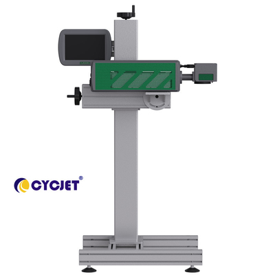 CYCJET LC30F ফ্লাই লেজার মার্কিং মেশিন গ্লাস বোতল ডেট মার্কিং প্রিন্টারের জন্য